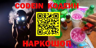 ECSTASY Будённовск