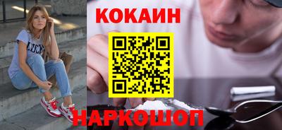 а пвп мука Бузулук