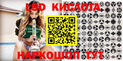 герыч Бугуруслан
