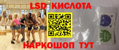 ECSTASY Будённовск