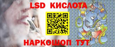 а пвп мука Бузулук