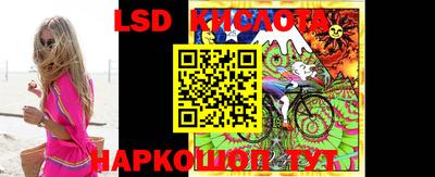 ECSTASY Будённовск