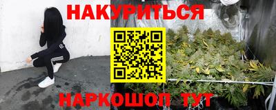 а пвп мука Бузулук