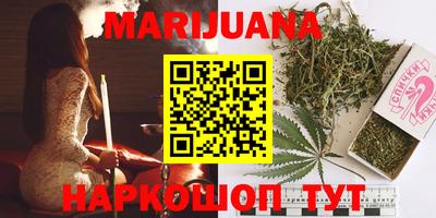 герыч Бугуруслан
