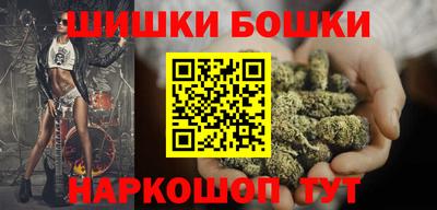 ECSTASY Будённовск