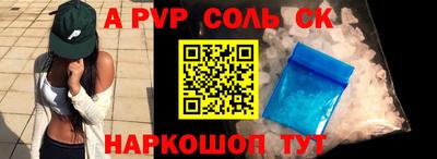 ECSTASY Будённовск