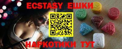 герыч Бугуруслан