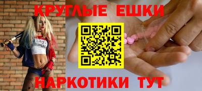 герыч Бугуруслан