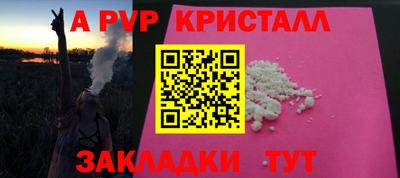 ECSTASY Будённовск