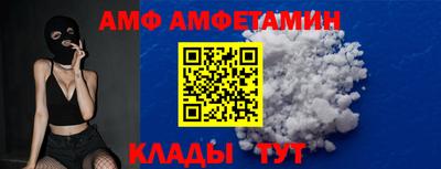 герыч Бугуруслан