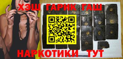а пвп мука Бузулук