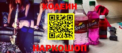 ECSTASY Будённовск