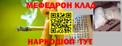ECSTASY Будённовск