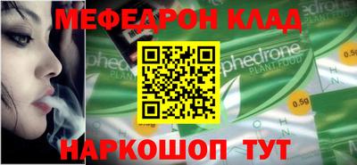 ECSTASY Будённовск