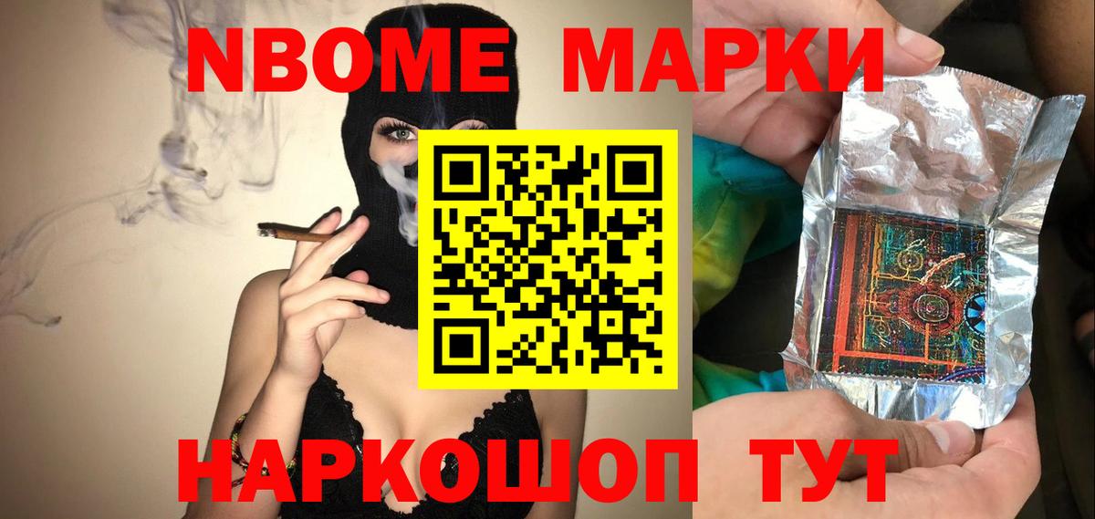 Лсд 25 экстази кислота  Вход с VPN  Ноябрьск  Лсд 25 экстази кислота 